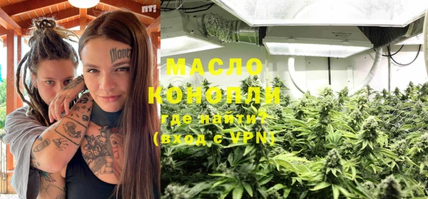 MESCALINE Елизово
