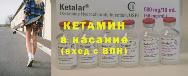 винт Ельня