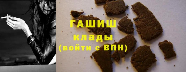 не бодяженный Дмитровск
