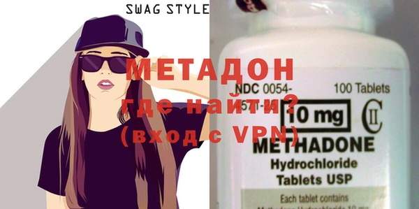 MESCALINE Елизово