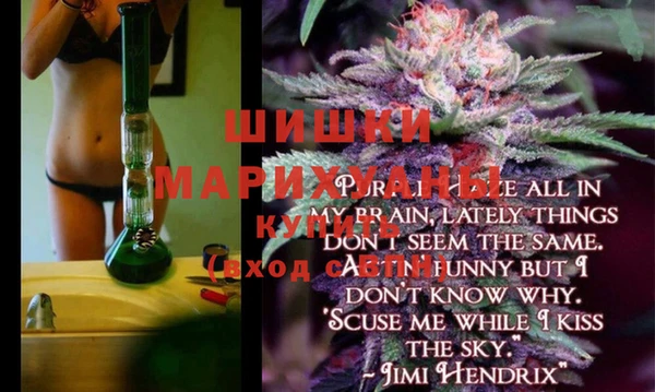 MESCALINE Елизово