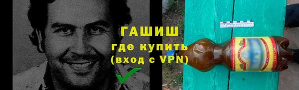 спиды Елабуга