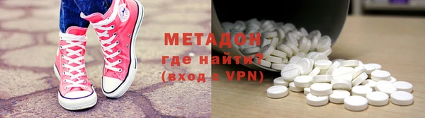 спиды Елабуга