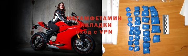 амф Дмитриев