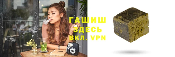 спиды Елабуга