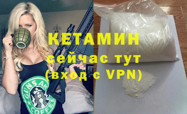 спиды Елабуга