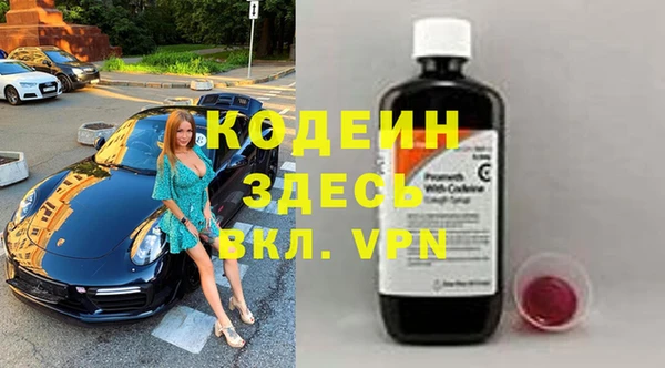 MESCALINE Елизово