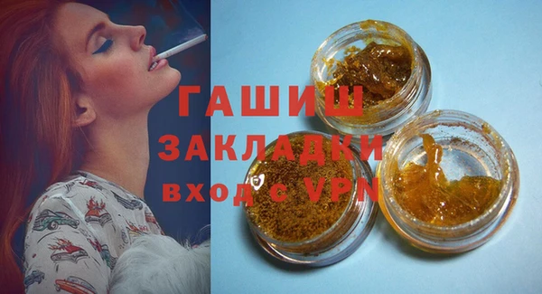 спиды Елабуга