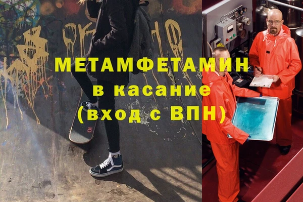 не бодяженный Дмитровск