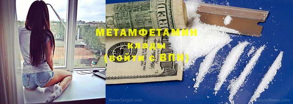 винт Ельня