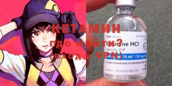 MESCALINE Елизово