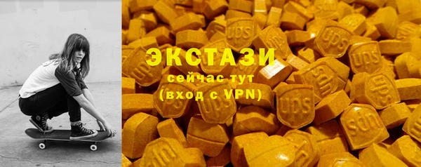 MESCALINE Елизово