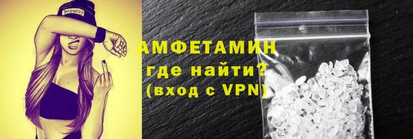 не бодяженный Дмитровск