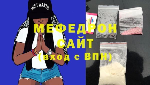 не бодяженный Дмитровск