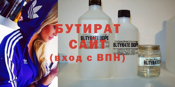 MESCALINE Елизово