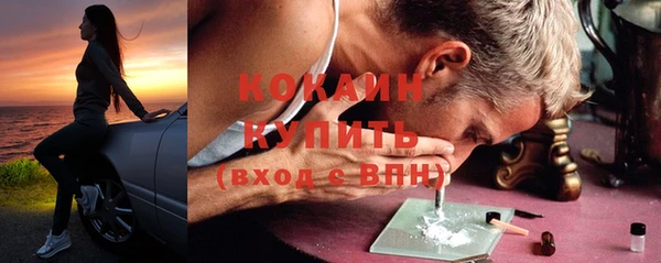 не бодяженный Дмитровск