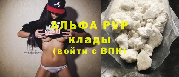 не бодяженный Дмитровск