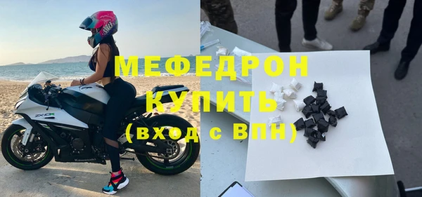 амф Дмитриев